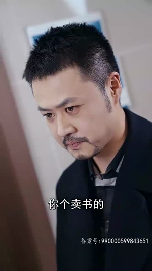 天下第二 (100集) 天下第二 (100集)全集都在这里了