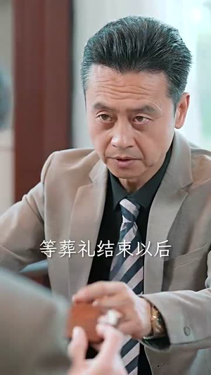 秘宠(100集) 秘宠(100集)最热短剧推荐