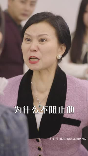 假千金被赶出家门后成了全球团宠&摊牌了,我的两个哥哥是顶级大佬(75集) 假千金被赶出家门后成了全球团宠&摊牌了,我的两个哥哥是顶级大佬(75集)看精彩短剧