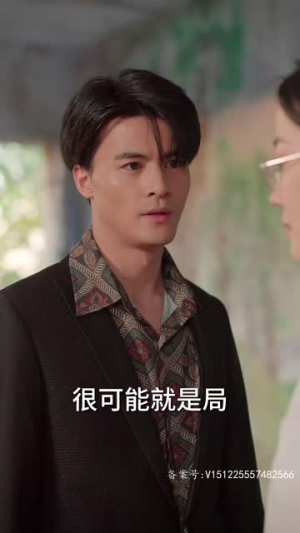 替嫁傻女是大佬(69集) 替嫁傻女是大佬(69集)超甜短剧抢先看