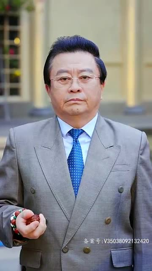 新:大夏神主(99集) 新:大夏神主(99集)夸克网盘观看