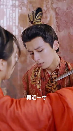 权宠娇妃(77集) 权宠娇妃(77集)最新热播短剧