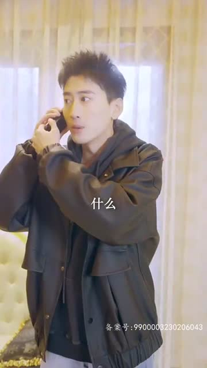 我的师姐是大佬(70集) 我的师姐是大佬(70集)女主谁演的