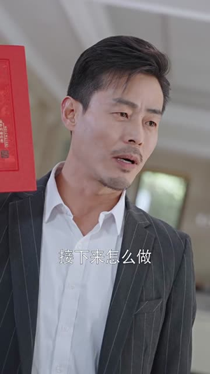 女总裁的代驾小司机(100集) 女总裁的代驾小司机(100集)短剧后续更精彩