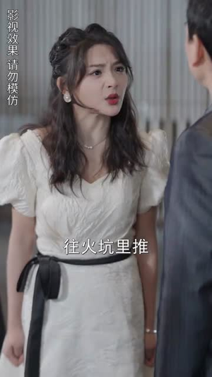 重启超级人生（89集）正能量短剧分享