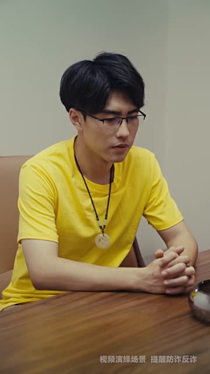 园区风云(84集) 园区风云(84集)好看短剧追不停