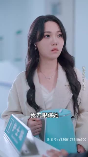 救救我老板（88集）全集都在这里了