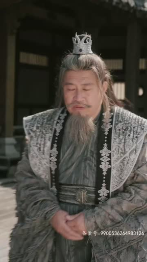 北冥仙帝(101集) 北冥仙帝(101集)迅雷网盘观看