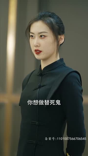 热辣滚烫之特工妈妈(77集) 热辣滚烫之特工妈妈(77集)短剧推荐来了