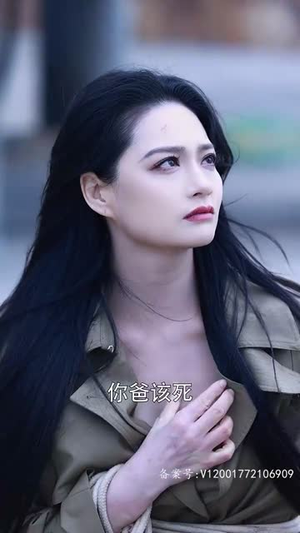 燃烧的玫瑰(69集) 燃烧的玫瑰(69集)在线播放