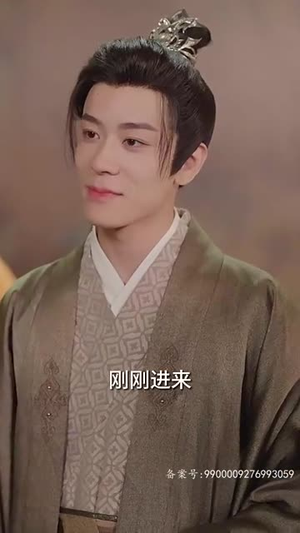 重生王妃是首富(101集) 重生王妃是首富(101集)最热门短剧来了