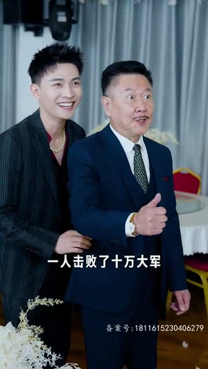 暗龙殿(100集) 暗龙殿(100集)在哪个平台看