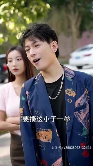 杀猪医圣(79集) 杀猪医圣(79集)高清无码免费看