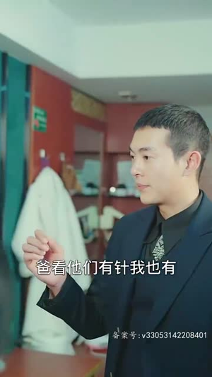 四个姐姐轻点虐（92集）免费在线看