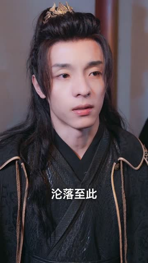 纨绔少爷掌上娇(100集) 纨绔少爷掌上娇(100集)超好看古装短剧