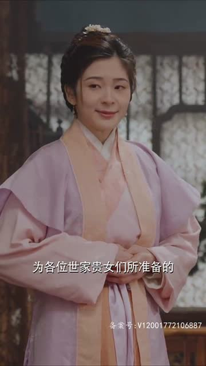 和离后,我成了太子白月光(74集) 和离后,我成了太子白月光(74集)免费看短剧
