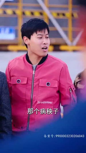 狂医圣手(80集) 狂医圣手(80集)免费全集短剧