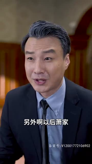 新:狂龙下山(100集) 新:狂龙下山(100集)排行榜前十短剧