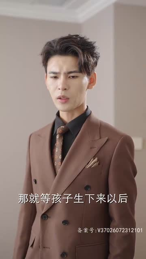 女扮男:靠近云端的你(71集) 女扮男:靠近云端的你(71集)新短剧推荐