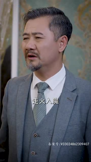 轩辕卫华(65集) 轩辕卫华(65集)精彩短剧看全集