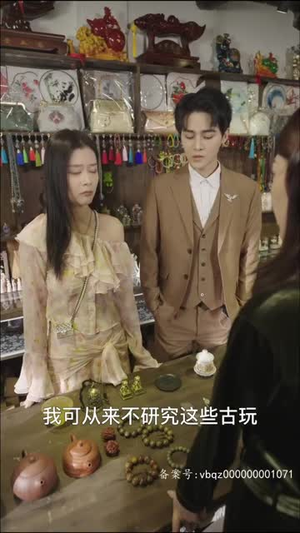 绝世少主之重回巅峰(95集) 绝世少主之重回巅峰(95集)免费热门短剧