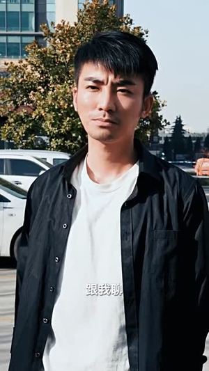 纵横2000(100集) 纵横2000(100集)爆火短剧追不停