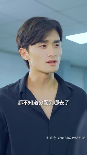 都市极品代驾（85集）免费全集短剧