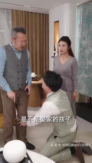 退婚后,她成了万人迷(80集) 退婚后,她成了万人迷(80集)全部免费看全集