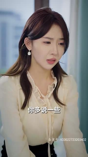 炽热的爱(80集) 炽热的爱(80集)超火短剧抢先看