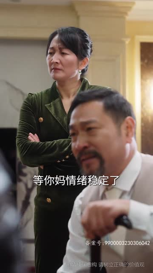 为母则刚(80集) 为母则刚(80集)热门短剧追到爽