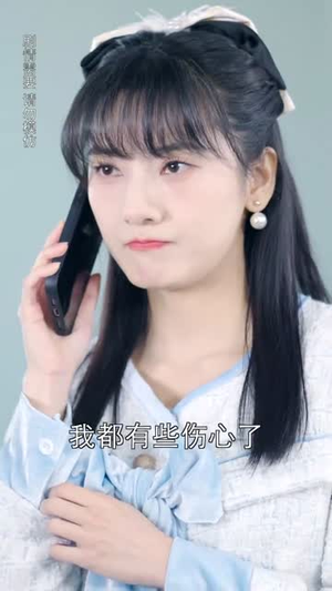 恶魔王子赖上我(90集) 恶魔王子赖上我(90集)热门短剧在线看