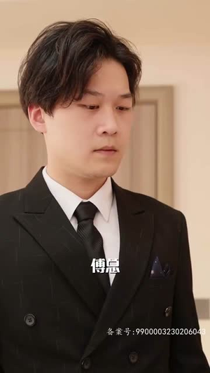 温柔掠夺(78集) 温柔掠夺(78集)恋爱短剧分享
