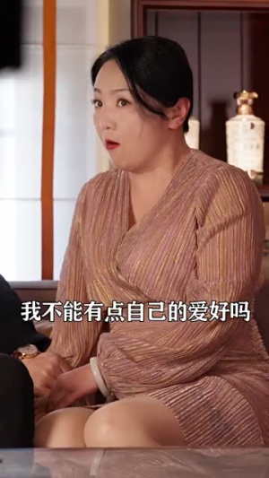 天赐战神(99集) 天赐战神(99集)精彩短剧又来了