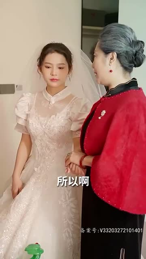 强势锁婚:傲娇总裁别想跑(79集) 强势锁婚:傲娇总裁别想跑(79集)热门短剧追到爽