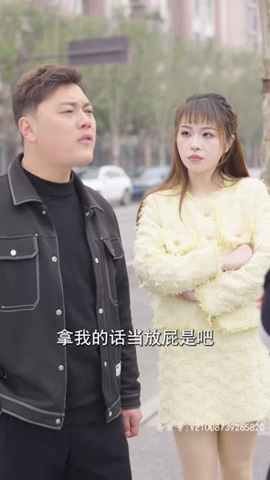 妹妹别哭(77集) 妹妹别哭(77集)短剧免费看
