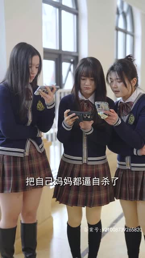 同学你认错人了(77集) 同学你认错人了(77集)短剧免费看全集