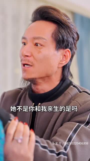 温家有女初成长(81集) 温家有女初成长(81集)短剧演员排行榜