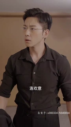 皇后升职记(96集) 皇后升职记(96集)直接看到大结局
