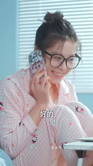 你是我的爱情VIP（100集）热门短剧大全