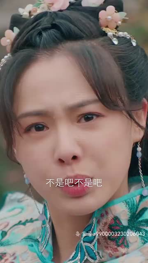 梦琪,我的KPI女友(66集) 梦琪,我的KPI女友(66集)短剧全集抢先看