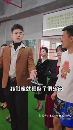 女友直播拔我氧气管(90集) 女友直播拔我氧气管(90集)短剧全集完整版