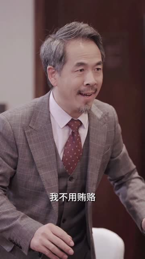 与神秘总裁的先婚后爱(92集) 与神秘总裁的先婚后爱(92集)悬疑短剧推荐