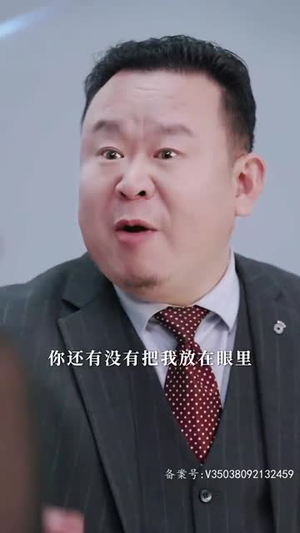特工妈咪超强势(98集) 特工妈咪超强势(98集)在线免费观看