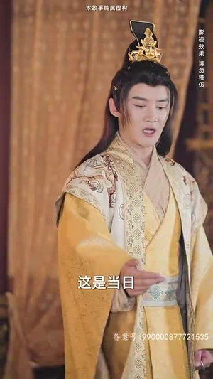回到古代当战皇之超级纳戒(78集) 回到古代当战皇之超级纳戒(78集)好看的国产短剧