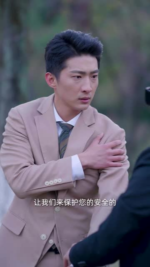 你是我眼里的一束光(87集) 你是我眼里的一束光(87集)短剧排行榜