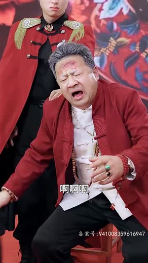傲视天官(80) 傲视天官(80)免费观看就是爽