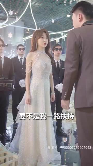 归国后,双生女王她不装了(62集) 归国后,双生女王她不装了(62集)今日短剧分享