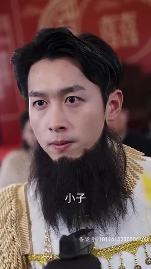 我的冰山美女老婆(85集) 我的冰山美女老婆(85集)太好看了短剧