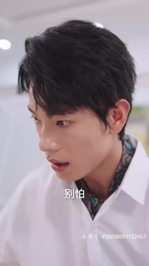 为爱沉沦(99集) 为爱沉沦(99集)分享好看短剧