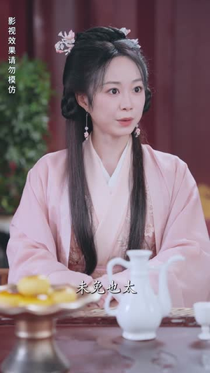 天降萌娃,王爷请接招(95集) 天降萌娃,王爷请接招(95集)短剧爆款推荐
